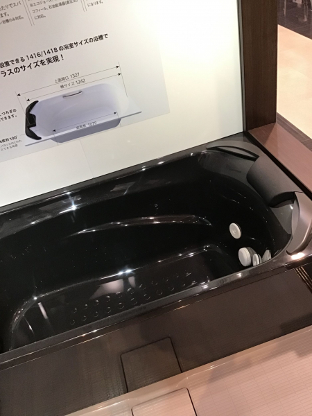 人気の「肩包み湯」付きで、心も体も癒される極上のバスタイムを！